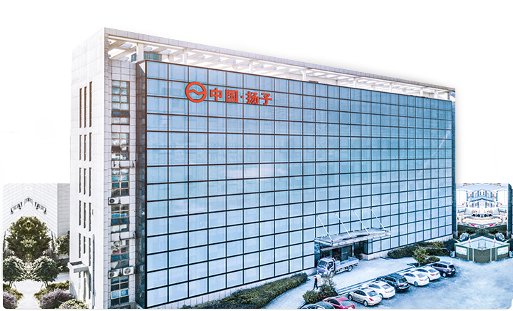 【關(guān)于規(guī)范揚子系列清潔設(shè)備官方信息渠道的通知】?